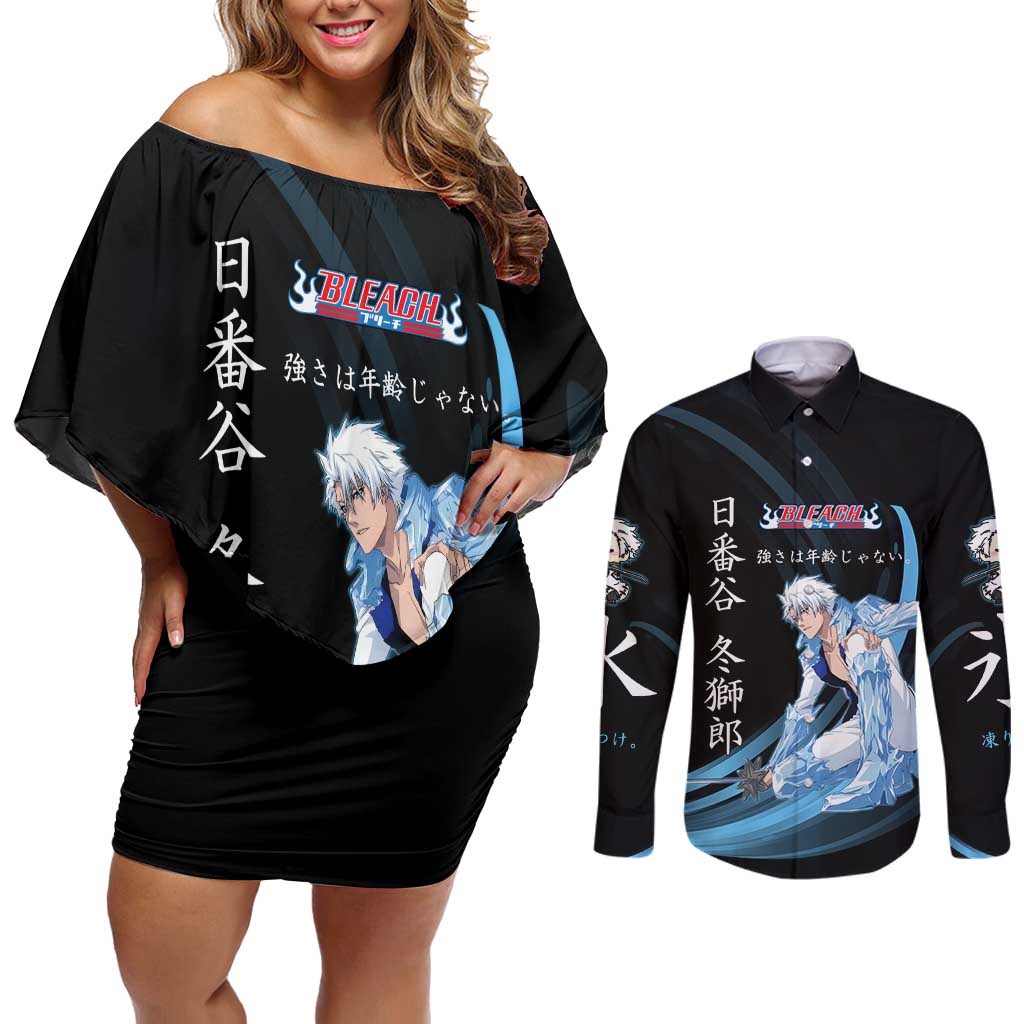 Toshiro Hitsugaya Bleach Anime Black and Blue Theme Couples Matching Off Shoulder Short Dress and Long Sleeve Button Shirt with Ice Dragon Elements and Japanese Quote Design - The Mazicc