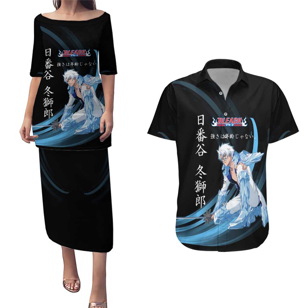 Toshiro Hitsugaya Bleach Anime Black and Blue Theme Couples Matching Puletasi and Hawaiian Shirt with Ice Dragon Elements and Japanese Quote Design - The Mazicc