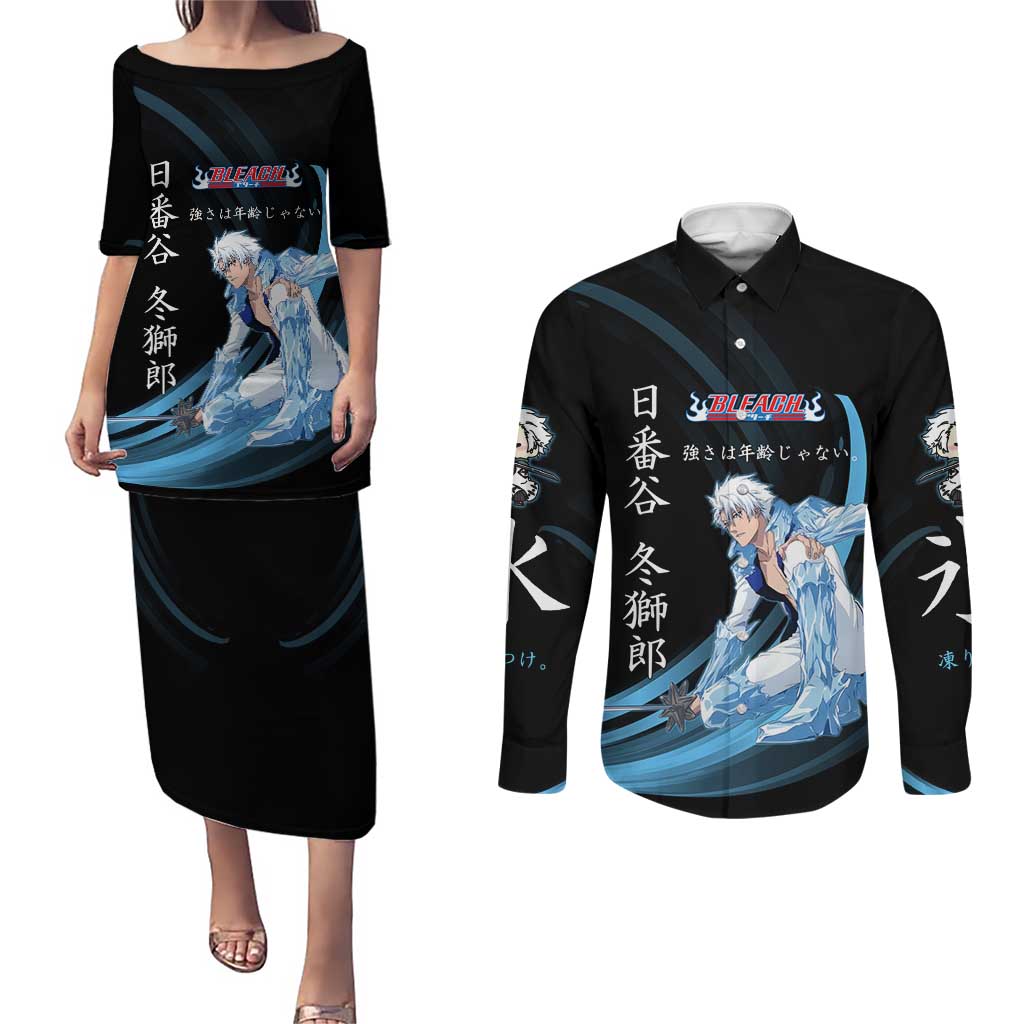Toshiro Hitsugaya Bleach Anime Black and Blue Theme Couples Matching Puletasi and Long Sleeve Button Shirt with Ice Dragon Elements and Japanese Quote Design - The Mazicc