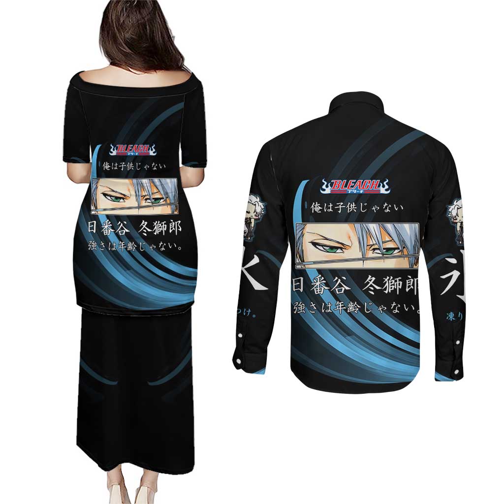 Toshiro Hitsugaya Bleach Anime Black and Blue Theme Couples Matching Puletasi and Long Sleeve Button Shirt with Ice Dragon Elements and Japanese Quote Design - The Mazicc