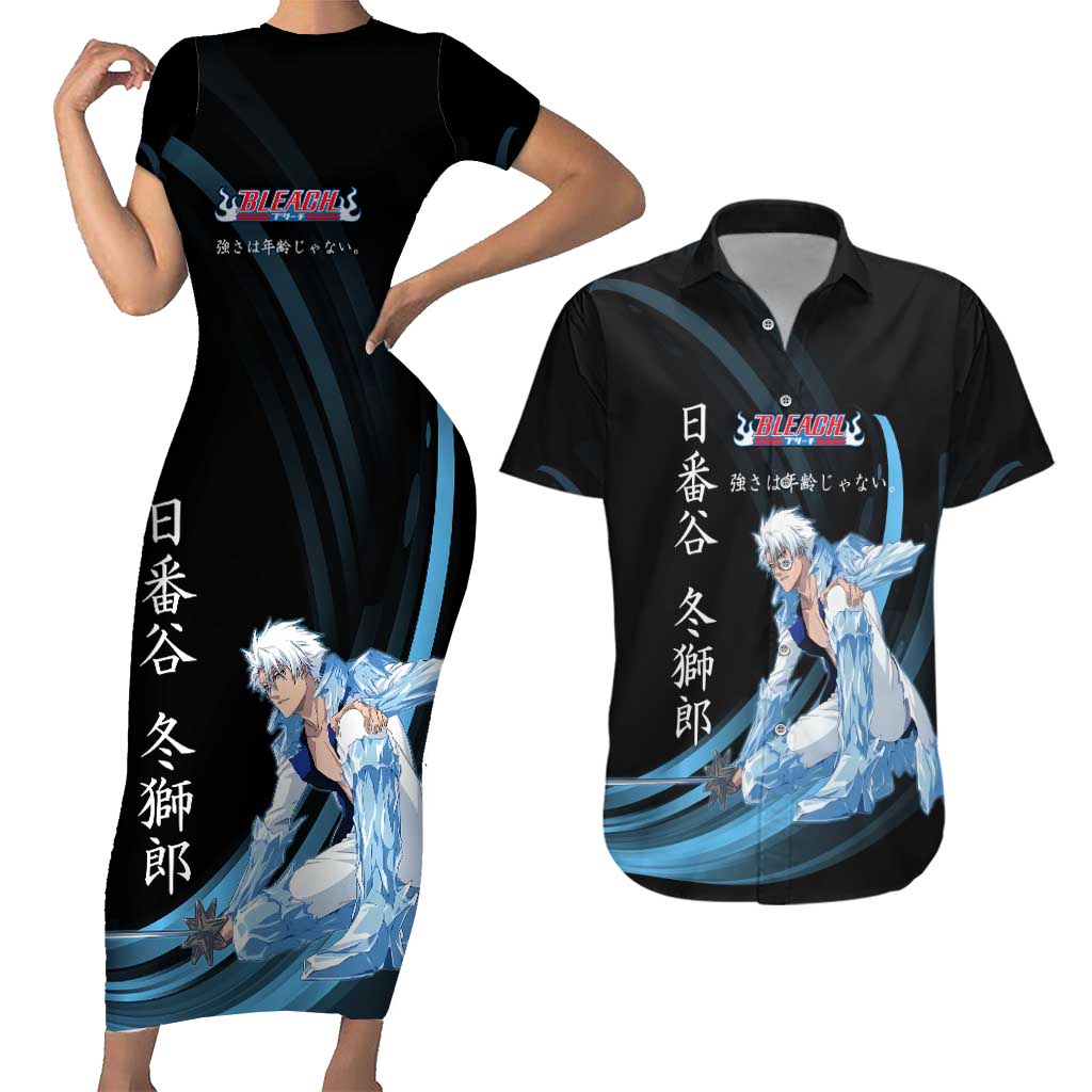 Toshiro Hitsugaya Bleach Anime Black and Blue Theme Couples Matching Short Sleeve Bodycon Dress and Hawaiian Shirt with Ice Dragon Elements and Japanese Quote Design - The Mazicc