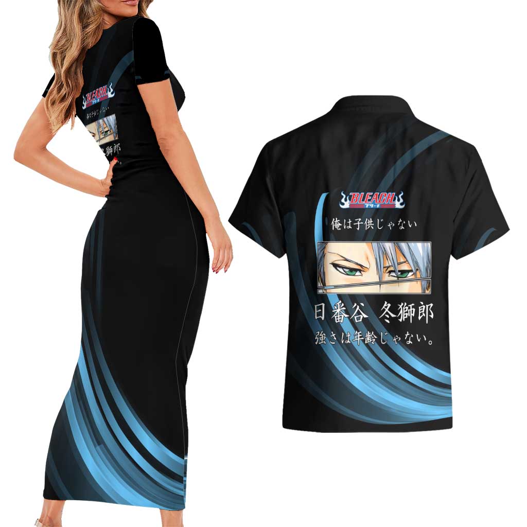 Toshiro Hitsugaya Bleach Anime Black and Blue Theme Couples Matching Short Sleeve Bodycon Dress and Hawaiian Shirt with Ice Dragon Elements and Japanese Quote Design - The Mazicc