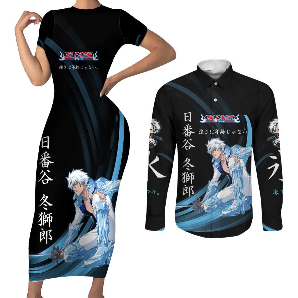 Toshiro Hitsugaya Bleach Anime Black and Blue Theme Couples Matching Short Sleeve Bodycon Dress and Long Sleeve Button Shirt with Ice Dragon Elements and Japanese Quote Design - The Mazicc
