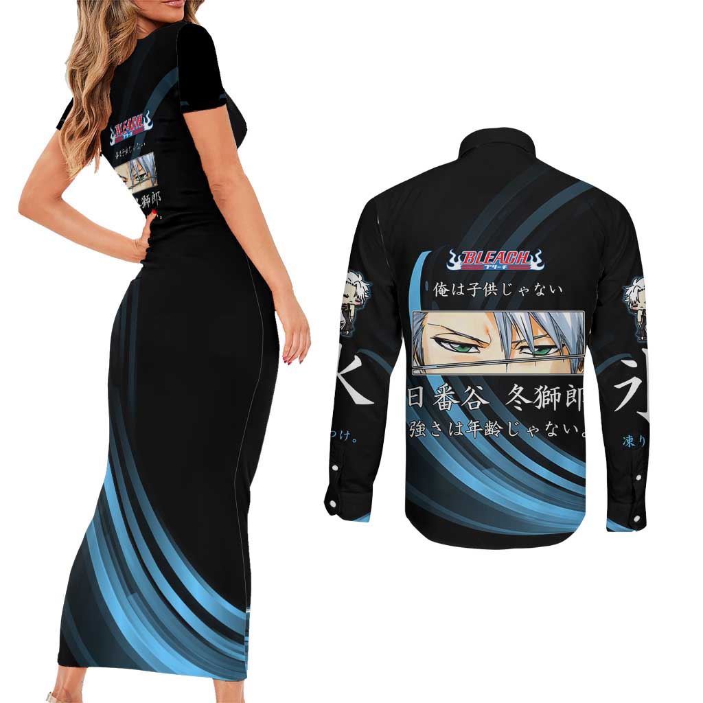 Toshiro Hitsugaya Bleach Anime Black and Blue Theme Couples Matching Short Sleeve Bodycon Dress and Long Sleeve Button Shirt with Ice Dragon Elements and Japanese Quote Design - The Mazicc