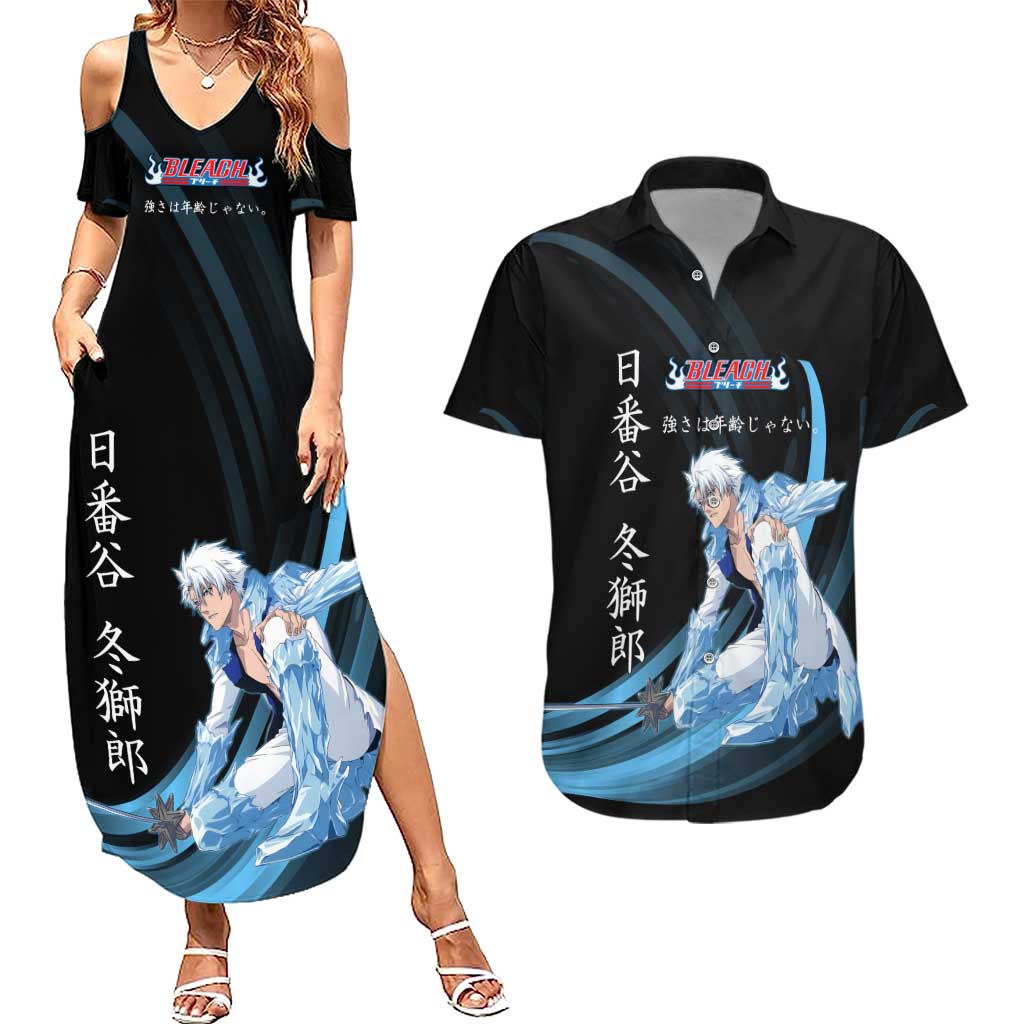 Toshiro Hitsugaya Bleach Anime Black and Blue Theme Couples Matching Summer Maxi Dress and Hawaiian Shirt with Ice Dragon Elements and Japanese Quote Design - The Mazicc