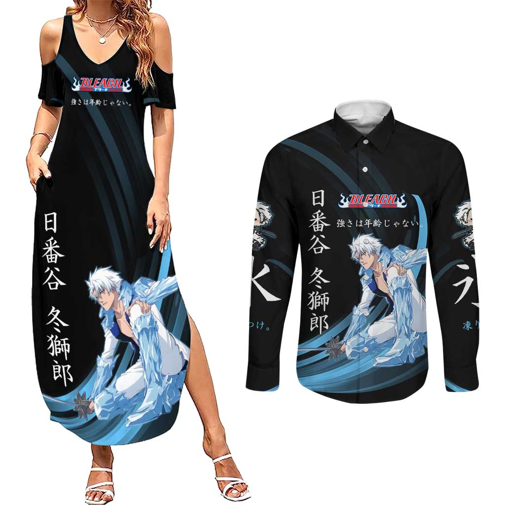 Toshiro Hitsugaya Bleach Anime Black and Blue Theme Couples Matching Summer Maxi Dress and Long Sleeve Button Shirt with Ice Dragon Elements and Japanese Quote Design - The Mazicc