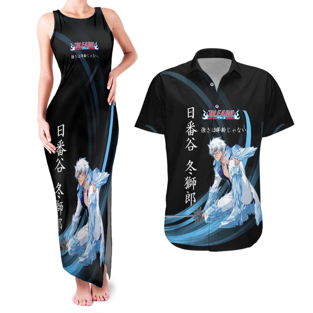 Toshiro Hitsugaya Bleach Anime Black and Blue Theme Couples Matching Tank Maxi Dress and Hawaiian Shirt with Ice Dragon Elements and Japanese Quote Design - The Mazicc