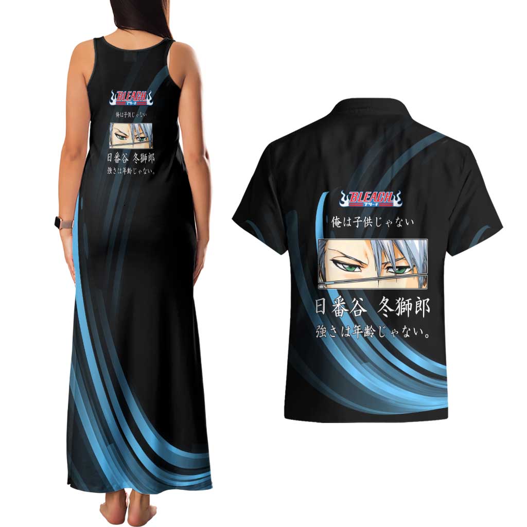 Toshiro Hitsugaya Bleach Anime Black and Blue Theme Couples Matching Tank Maxi Dress and Hawaiian Shirt with Ice Dragon Elements and Japanese Quote Design - The Mazicc