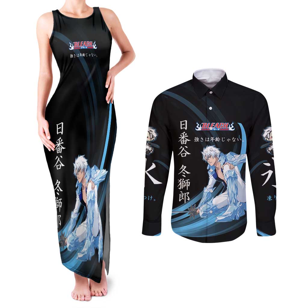 Toshiro Hitsugaya Bleach Anime Black and Blue Theme Couples Matching Tank Maxi Dress and Long Sleeve Button Shirt with Ice Dragon Elements and Japanese Quote Design - The Mazicc