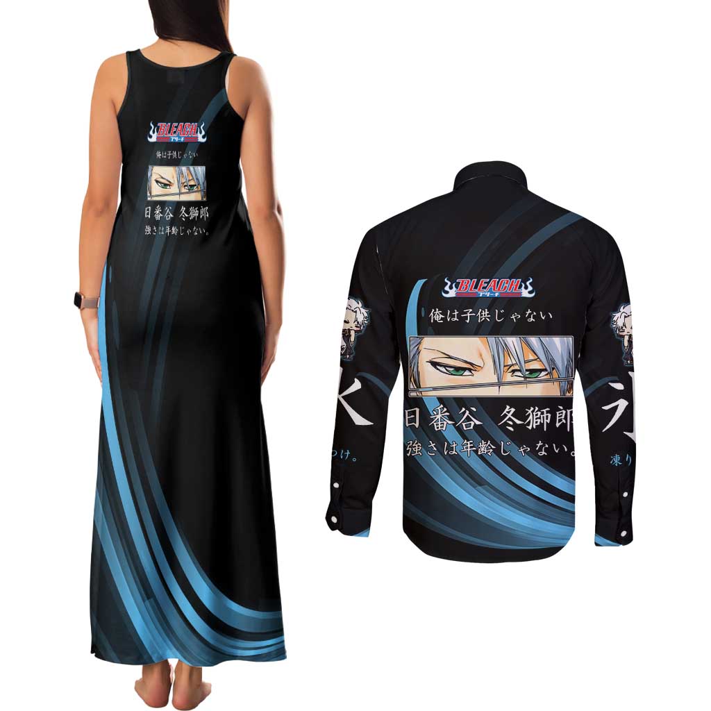 Toshiro Hitsugaya Bleach Anime Black and Blue Theme Couples Matching Tank Maxi Dress and Long Sleeve Button Shirt with Ice Dragon Elements and Japanese Quote Design - The Mazicc