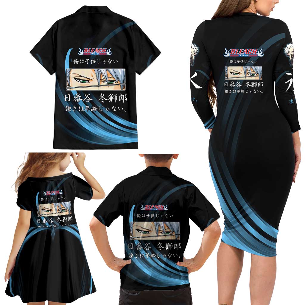 Toshiro Hitsugaya Bleach Anime Black and Blue Theme Family Matching Long Sleeve Bodycon Dress and Hawaiian Shirt with Ice Dragon Elements and Japanese Quote Design