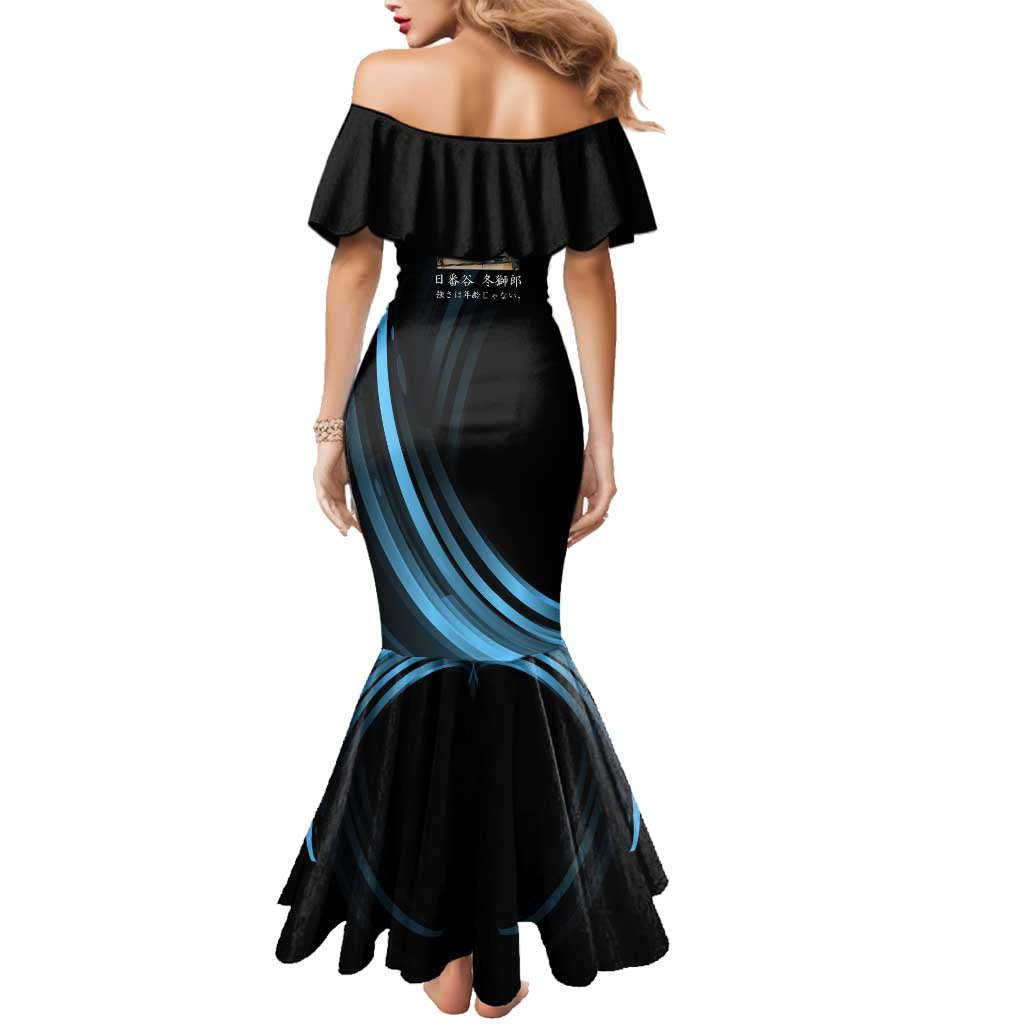 Toshiro Hitsugaya Bleach Anime Black and Blue Theme Family Matching Mermaid Dress and Hawaiian Shirt with Ice Dragon Elements and Japanese Quote Design