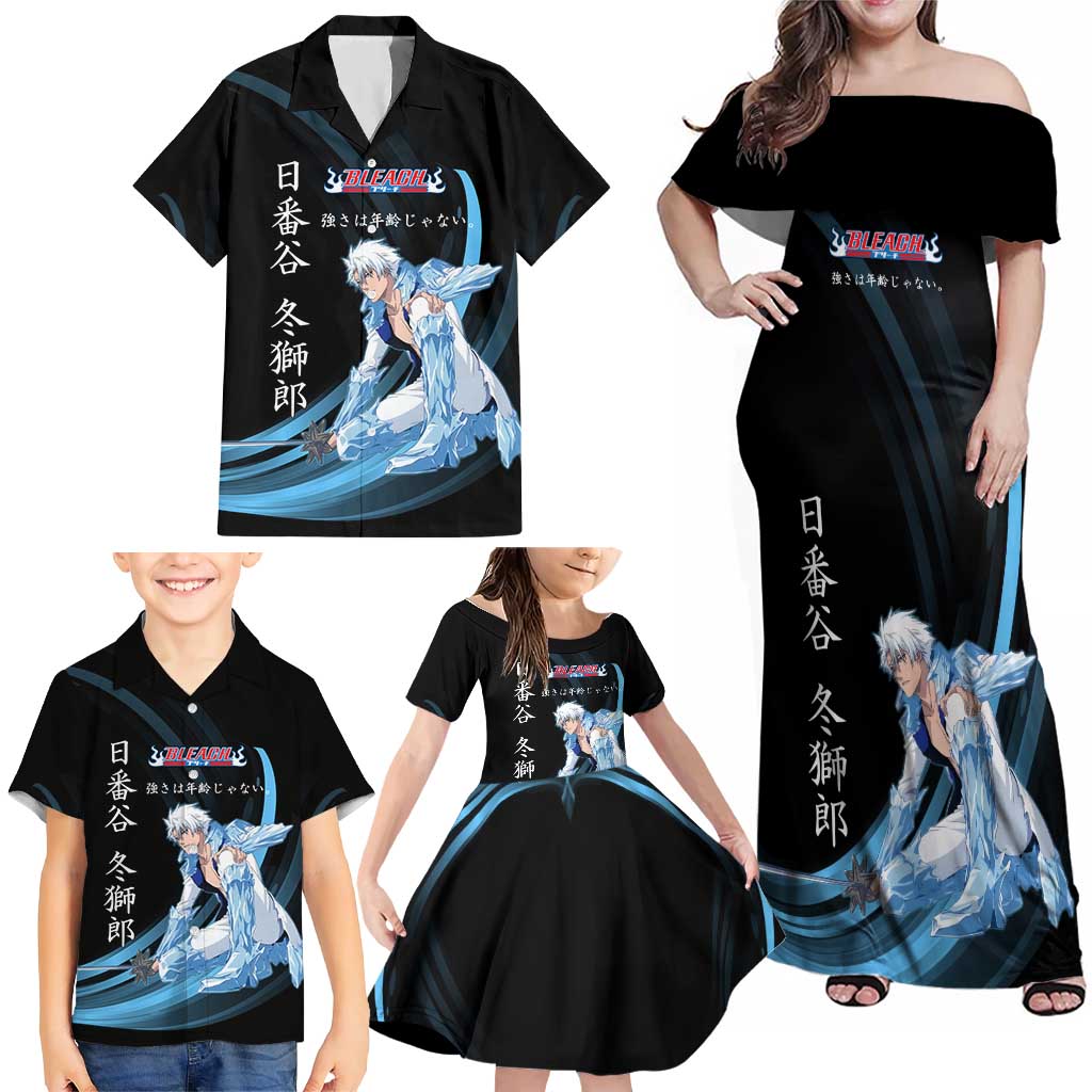 Toshiro Hitsugaya Bleach Anime Black and Blue Theme Family Matching Off Shoulder Maxi Dress and Hawaiian Shirt with Ice Dragon Elements and Japanese Quote Design