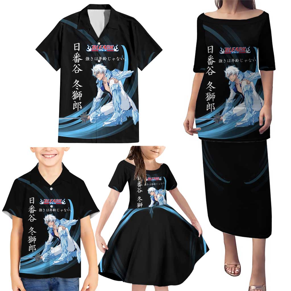 Toshiro Hitsugaya Bleach Anime Black and Blue Theme Family Matching Puletasi and Hawaiian Shirt with Ice Dragon Elements and Japanese Quote Design