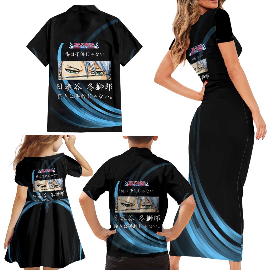 Toshiro Hitsugaya Bleach Anime Black and Blue Theme Family Matching Short Sleeve Bodycon Dress and Hawaiian Shirt with Ice Dragon Elements and Japanese Quote Design