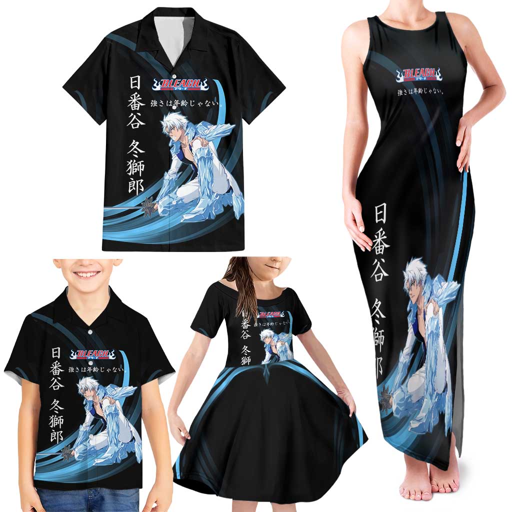 Toshiro Hitsugaya Bleach Anime Black and Blue Theme Family Matching Tank Maxi Dress and Hawaiian Shirt with Ice Dragon Elements and Japanese Quote Design