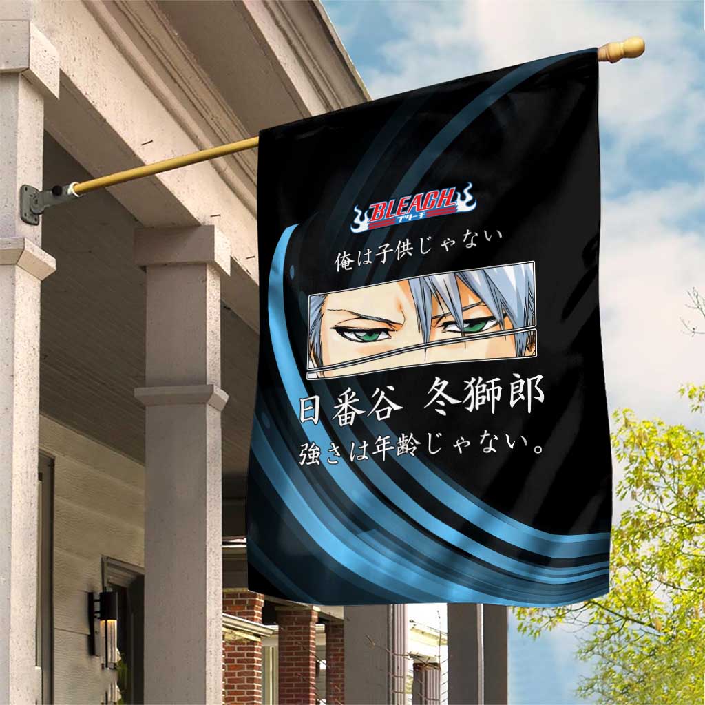 Toshiro Hitsugaya Bleach Anime Black and Blue Theme Garden Flag with Ice Dragon Elements and Japanese Quote Design - The Mazicc