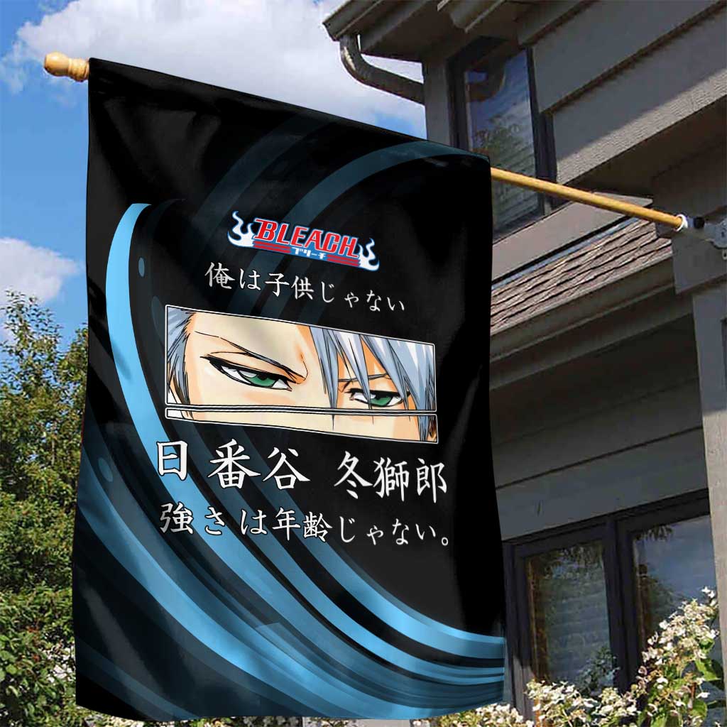 Toshiro Hitsugaya Bleach Anime Black and Blue Theme Garden Flag with Ice Dragon Elements and Japanese Quote Design - The Mazicc