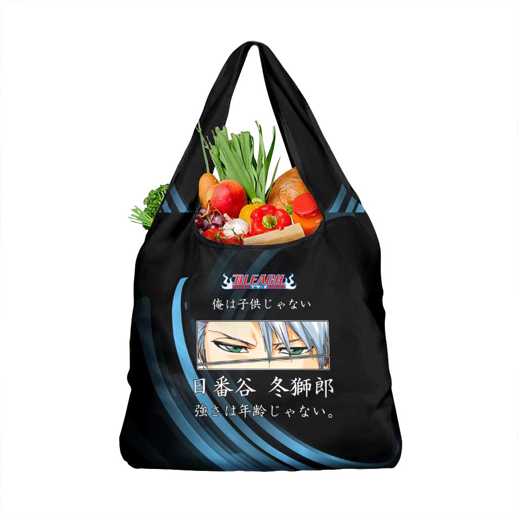 Toshiro Hitsugaya Bleach Anime Black and Blue Theme Grocery Bag with Ice Dragon Elements and Japanese Quote Design - The Mazicc