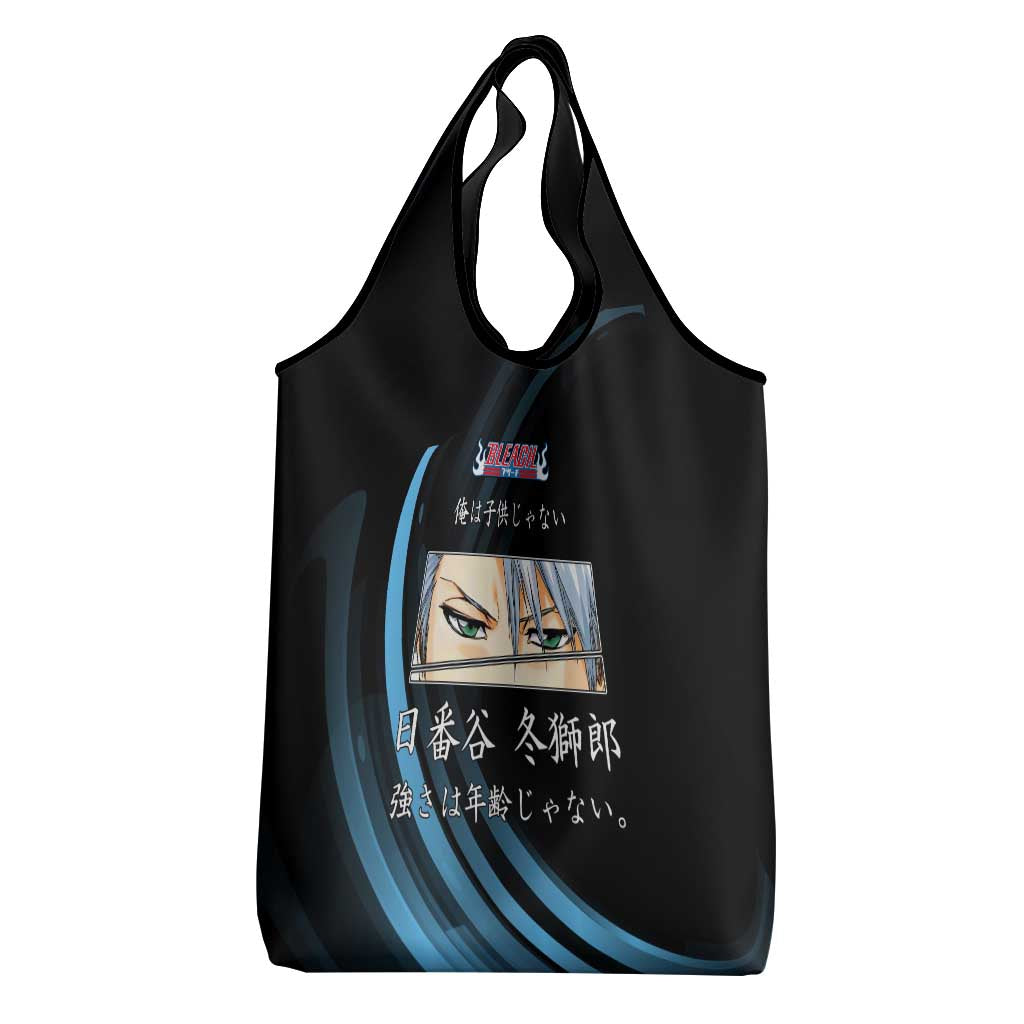 Toshiro Hitsugaya Bleach Anime Black and Blue Theme Grocery Bag with Ice Dragon Elements and Japanese Quote Design - The Mazicc