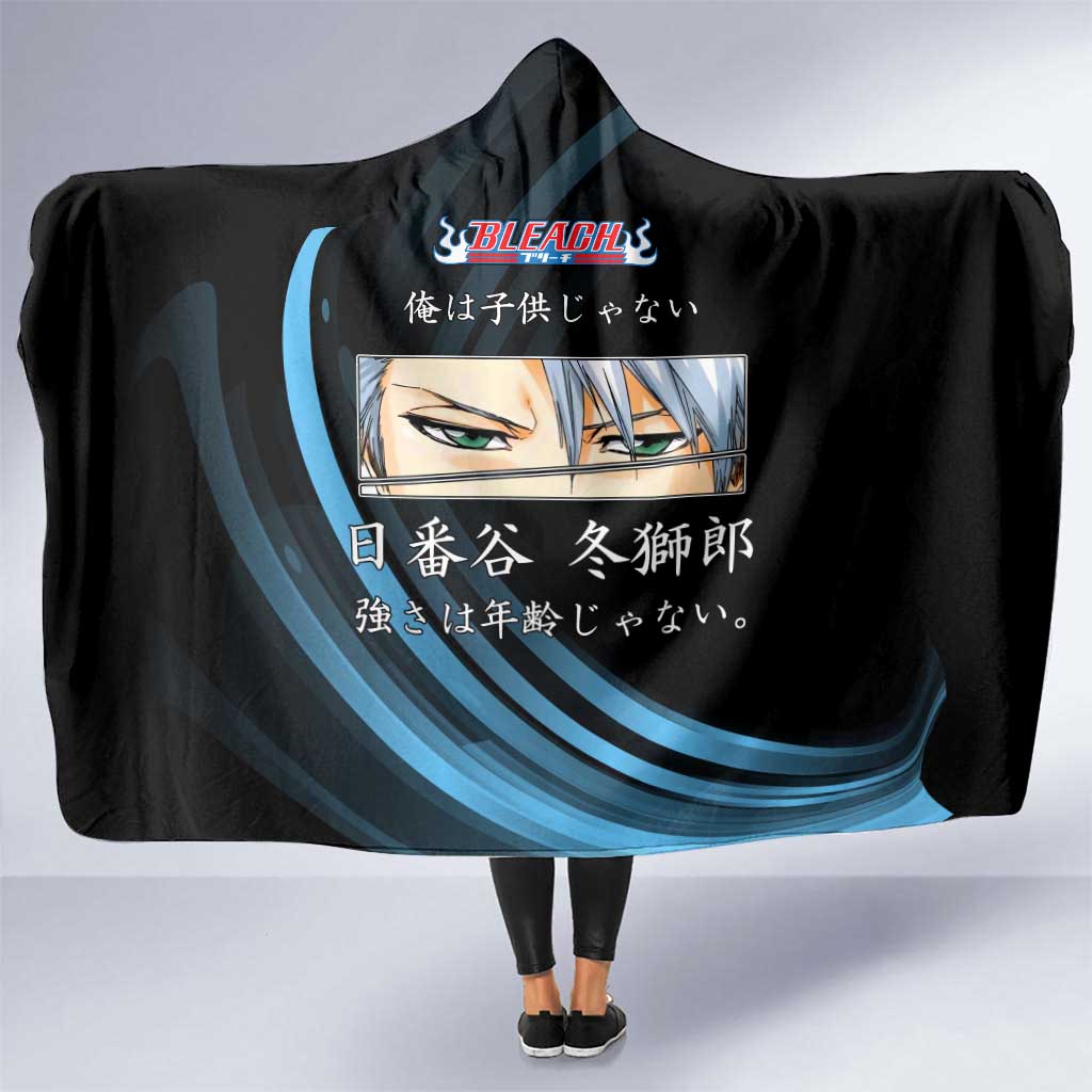 Toshiro Hitsugaya Bleach Anime Black and Blue Theme Hooded Blanket with Ice Dragon Elements and Japanese Quote Design - The Mazicc