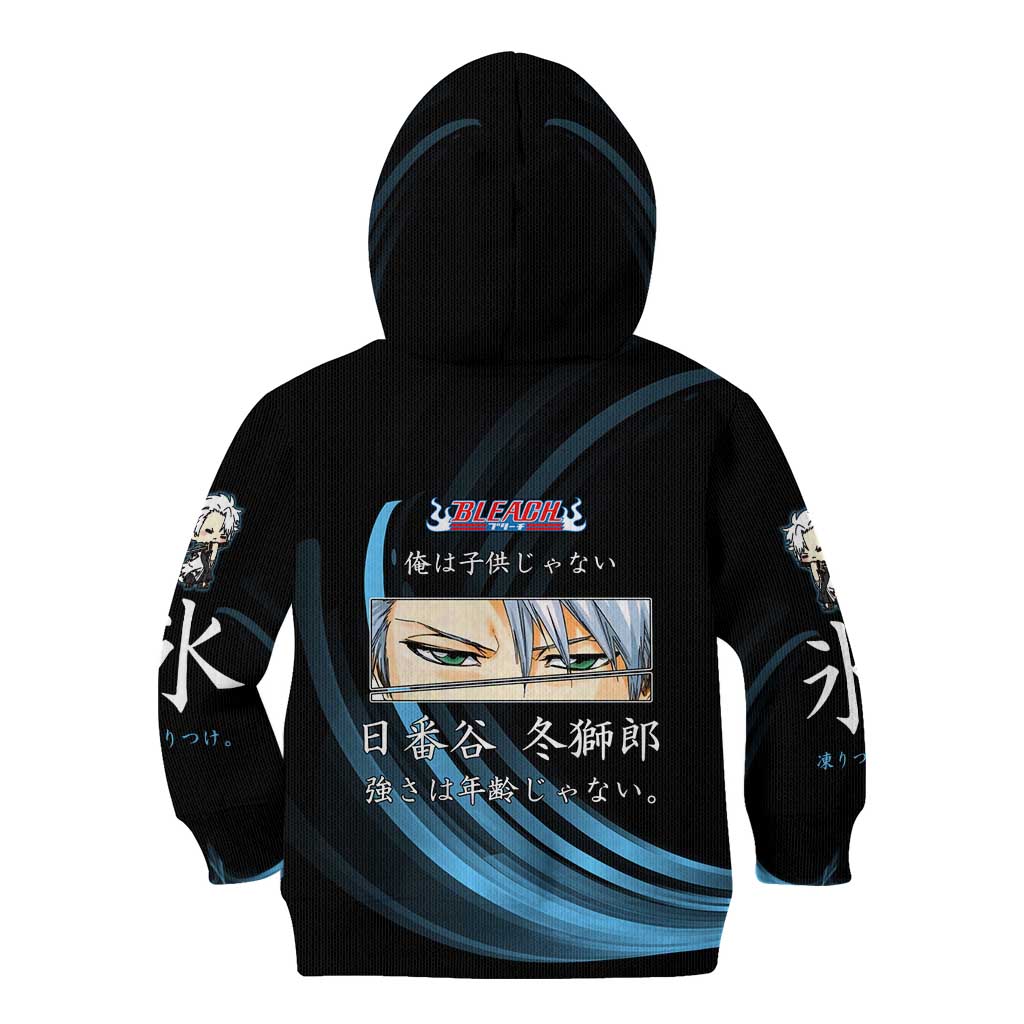 Toshiro Hitsugaya Bleach Anime Black and Blue Theme Kid Hoodie with Ice Dragon Elements and Japanese Quote Design - The Mazicc