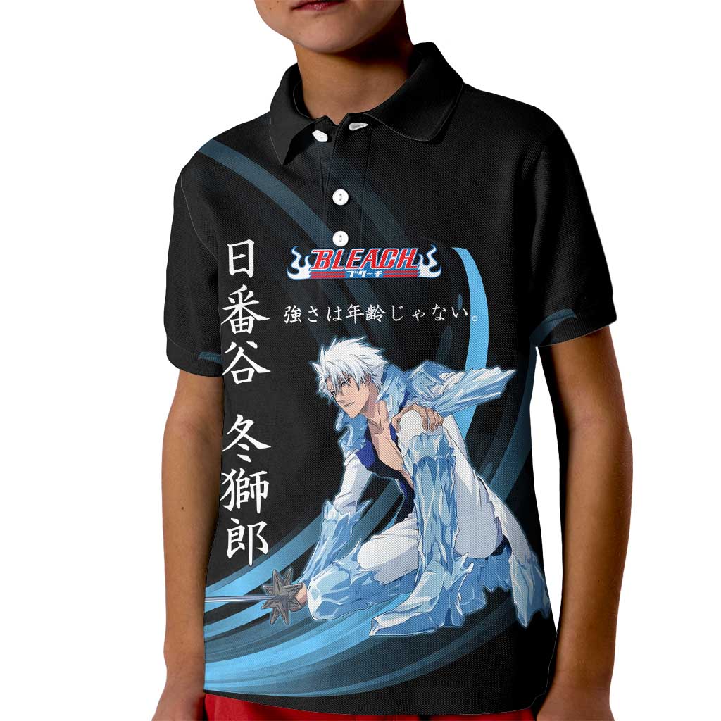 Toshiro Hitsugaya Bleach Anime Black and Blue Theme Kid Polo Shirt with Ice Dragon Elements and Japanese Quote Design - The Mazicc