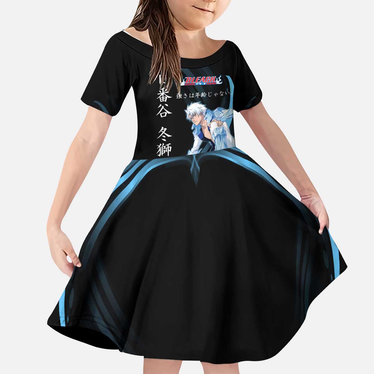 Toshiro Hitsugaya Bleach Anime Black and Blue Theme Kid Short Sleeve Dress with Ice Dragon Elements and Japanese Quote Design - The Mazicc