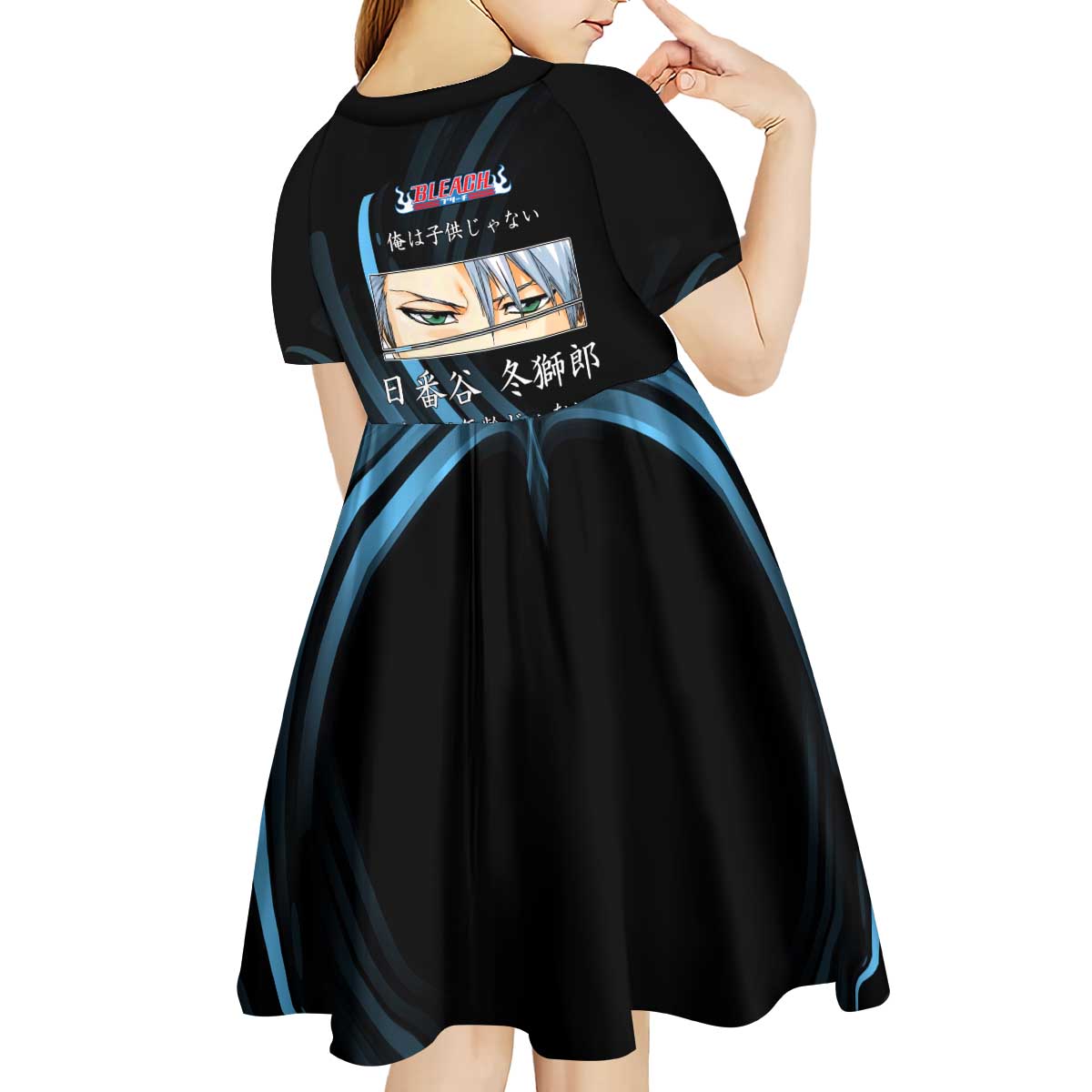 Toshiro Hitsugaya Bleach Anime Black and Blue Theme Kid Short Sleeve Dress with Ice Dragon Elements and Japanese Quote Design - The Mazicc