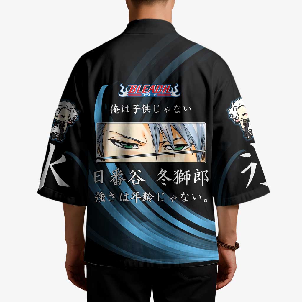 Toshiro Hitsugaya Bleach Anime Black and Blue Theme Kimono with Ice Dragon Elements and Japanese Quote Design - The Mazicc