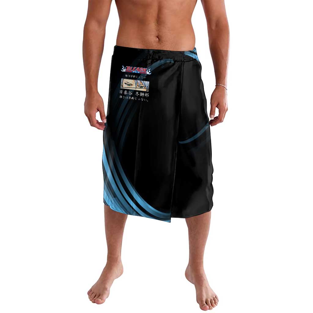 Toshiro Hitsugaya Bleach Anime Black and Blue Theme Lavalava with Ice Dragon Elements and Japanese Quote Design - The Mazicc