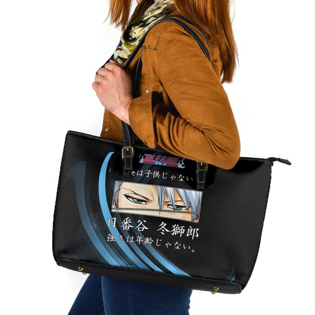 Toshiro Hitsugaya Bleach Anime Black and Blue Theme Leather Tote Bag with Ice Dragon Elements and Japanese Quote Design - The Mazicc