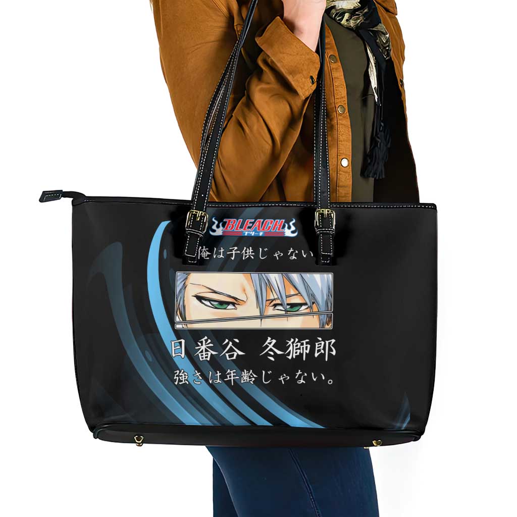Toshiro Hitsugaya Bleach Anime Black and Blue Theme Leather Tote Bag with Ice Dragon Elements and Japanese Quote Design - The Mazicc