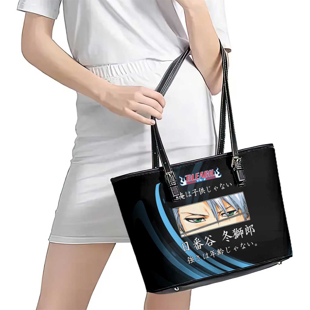Toshiro Hitsugaya Bleach Anime Black and Blue Theme Leather Tote Bag with Ice Dragon Elements and Japanese Quote Design - The Mazicc