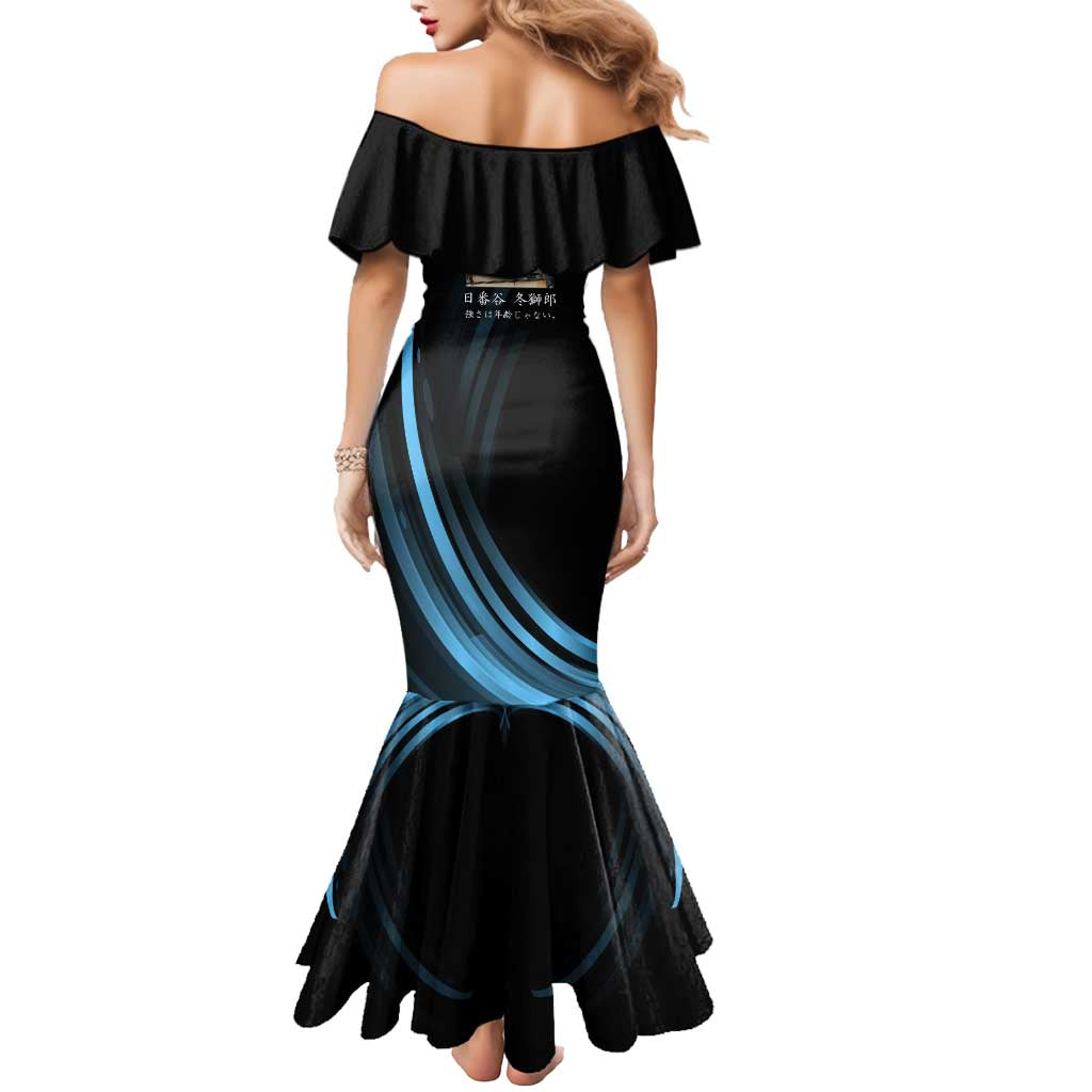 Toshiro Hitsugaya Bleach Anime Black and Blue Theme Mermaid Dress with Ice Dragon Elements and Japanese Quote Design - The Mazicc