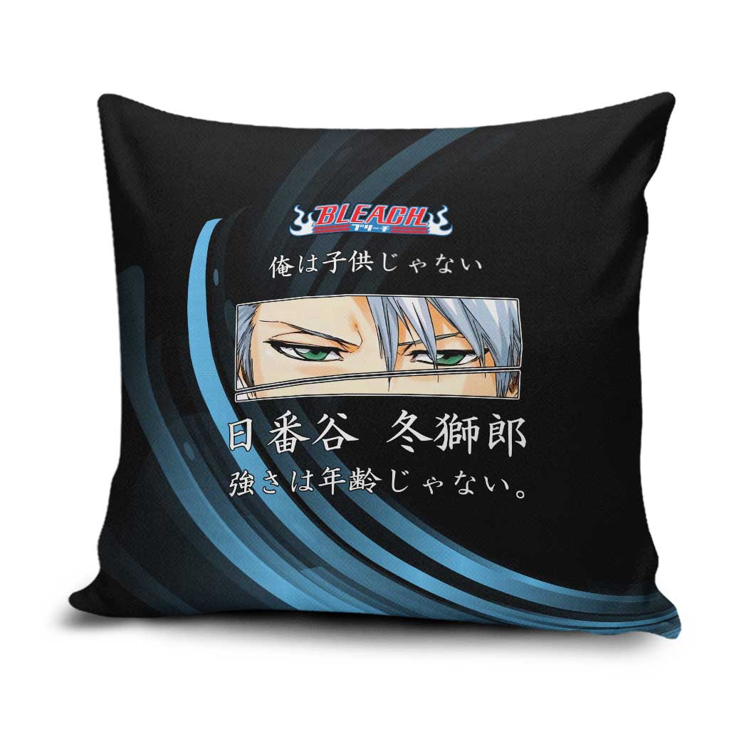 Toshiro Hitsugaya Bleach Anime Black and Blue Theme Pillow Cover with Ice Dragon Elements and Japanese Quote Design - The Mazicc