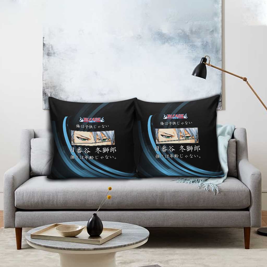 Toshiro Hitsugaya Bleach Anime Black and Blue Theme Pillow Cover with Ice Dragon Elements and Japanese Quote Design - The Mazicc
