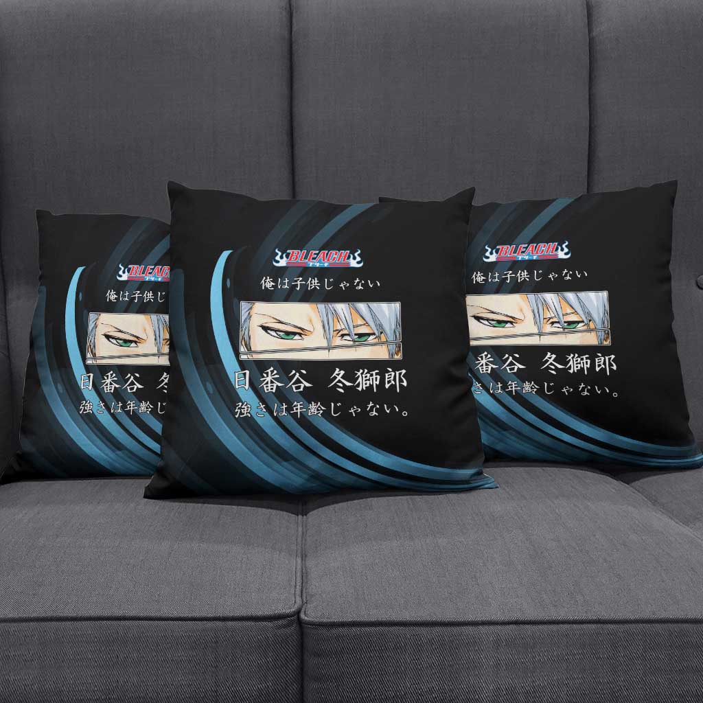Toshiro Hitsugaya Bleach Anime Black and Blue Theme Pillow Cover with Ice Dragon Elements and Japanese Quote Design - The Mazicc