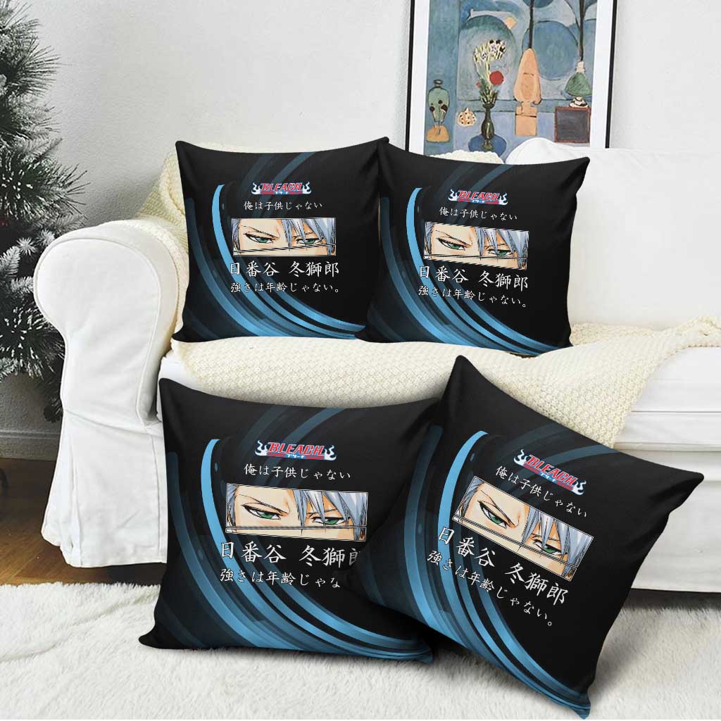 Toshiro Hitsugaya Bleach Anime Black and Blue Theme Pillow Cover with Ice Dragon Elements and Japanese Quote Design - The Mazicc