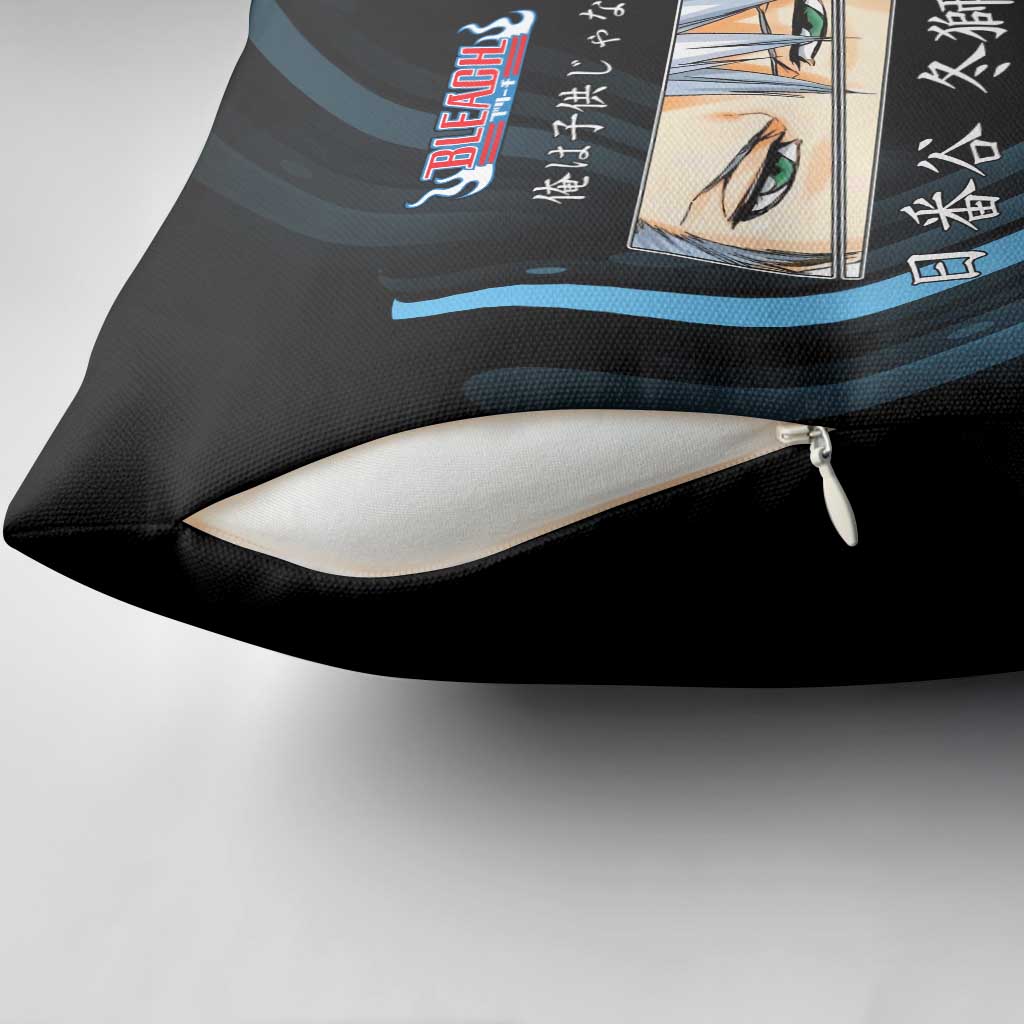 Toshiro Hitsugaya Bleach Anime Black and Blue Theme Pillow Cover with Ice Dragon Elements and Japanese Quote Design - The Mazicc