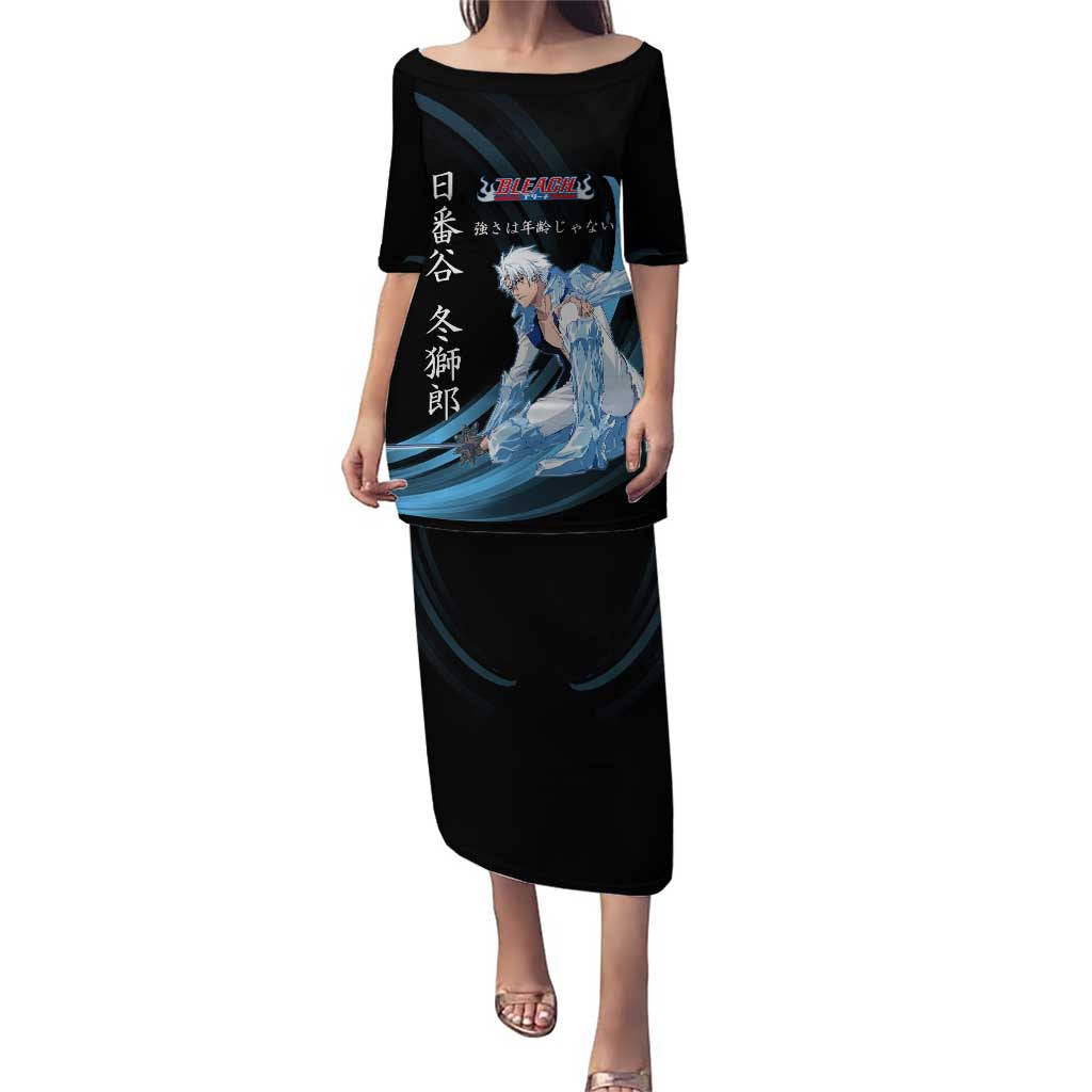 Toshiro Hitsugaya Bleach Anime Black and Blue Theme Puletasi with Ice Dragon Elements and Japanese Quote Design - The Mazicc