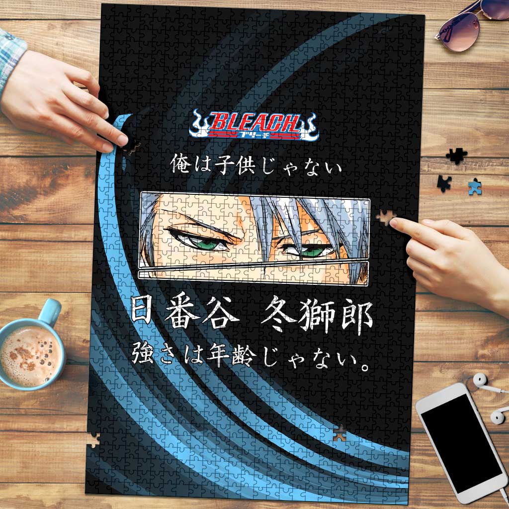 Toshiro Hitsugaya Bleach Anime Black and Blue Theme Puzzle with Ice Dragon Elements and Japanese Quote Design - The Mazicc