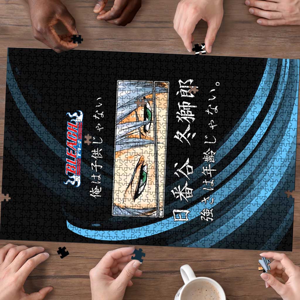 Toshiro Hitsugaya Bleach Anime Black and Blue Theme Puzzle with Ice Dragon Elements and Japanese Quote Design - The Mazicc