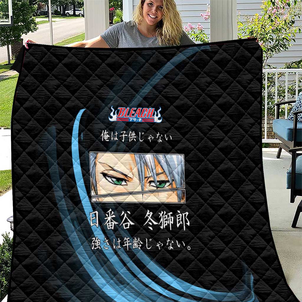 Toshiro Hitsugaya Bleach Anime Black and Blue Theme Quilt with Ice Dragon Elements and Japanese Quote Design - The Mazicc