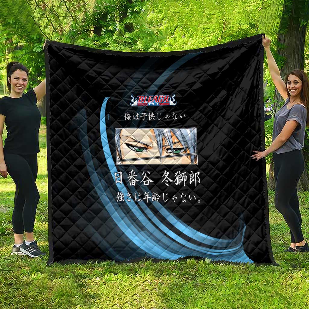 Toshiro Hitsugaya Bleach Anime Black and Blue Theme Quilt with Ice Dragon Elements and Japanese Quote Design - The Mazicc