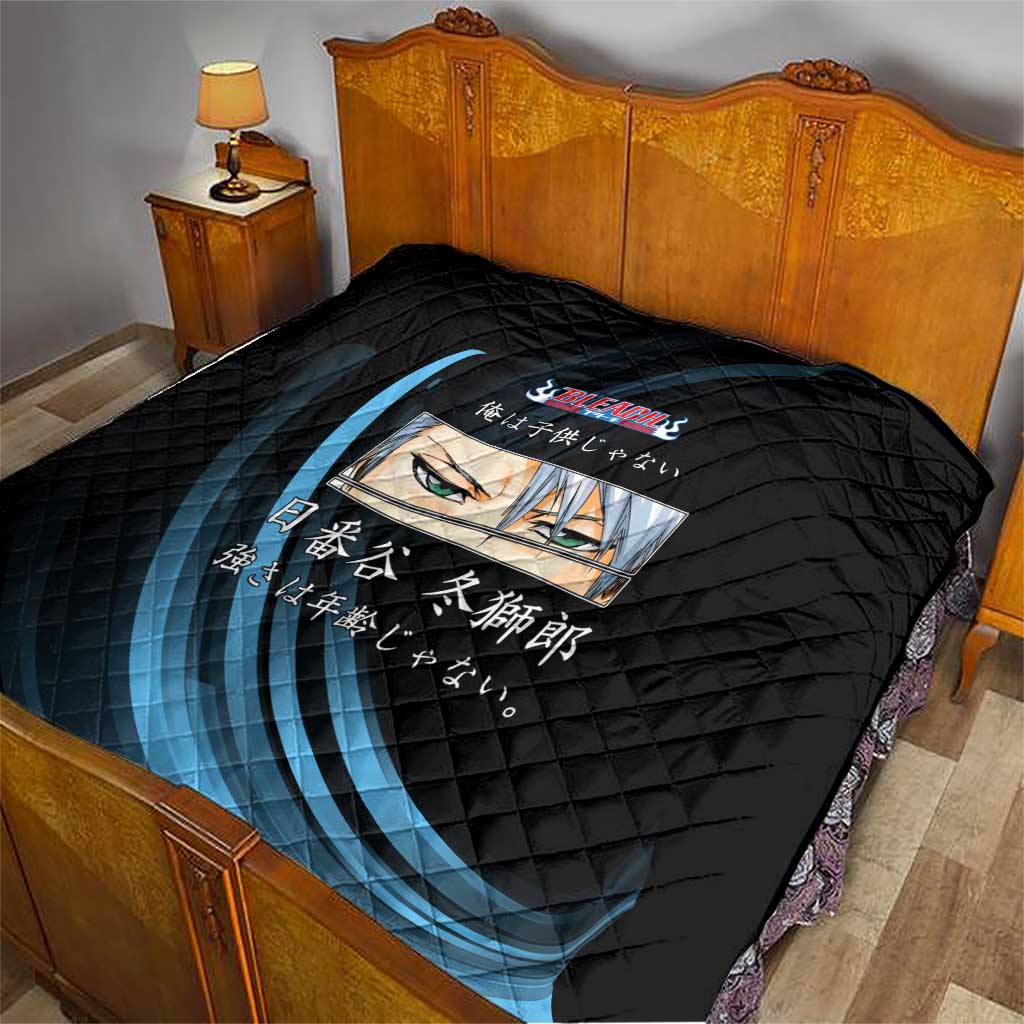 Toshiro Hitsugaya Bleach Anime Black and Blue Theme Quilt with Ice Dragon Elements and Japanese Quote Design - The Mazicc