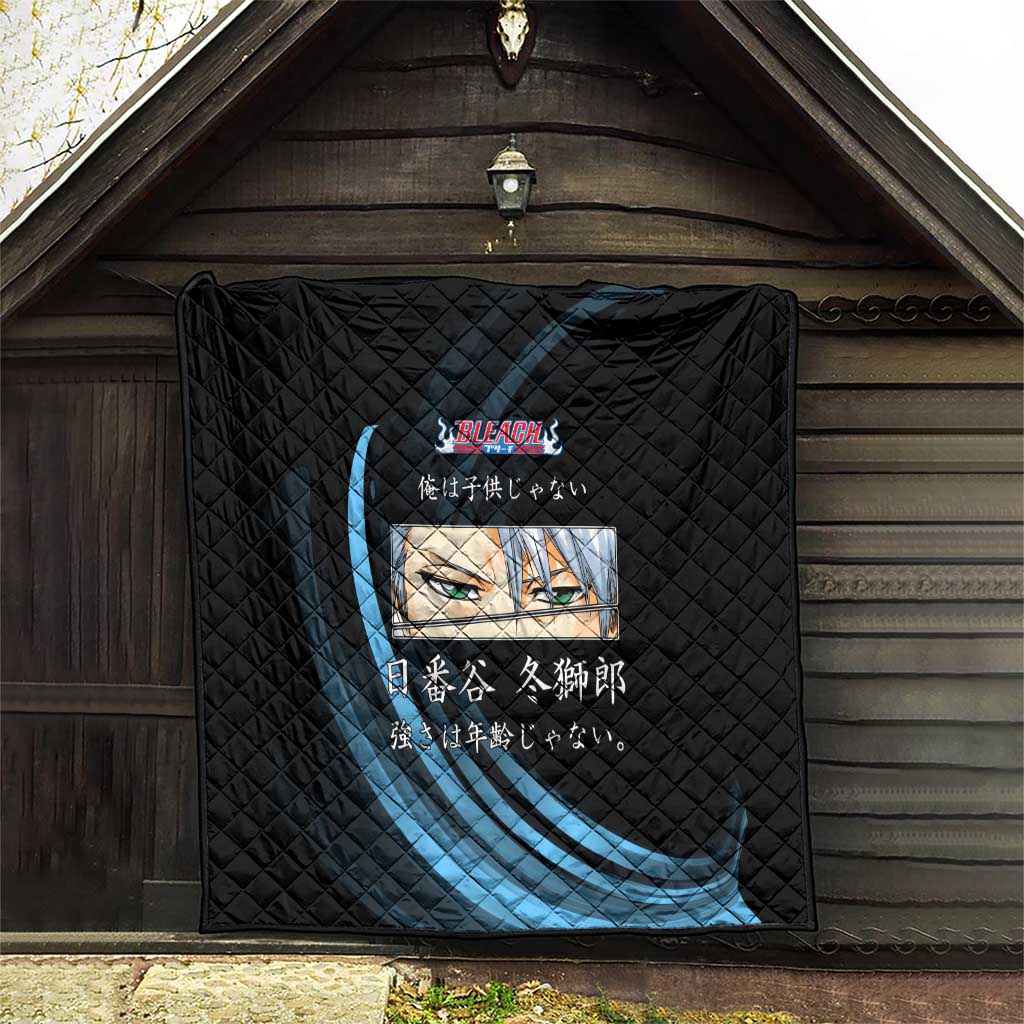 Toshiro Hitsugaya Bleach Anime Black and Blue Theme Quilt with Ice Dragon Elements and Japanese Quote Design - The Mazicc