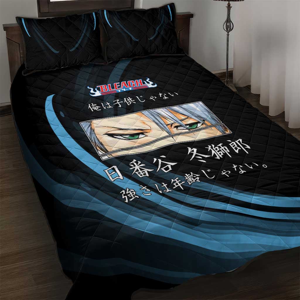 Toshiro Hitsugaya Bleach Anime Black and Blue Theme Quilt Bed Set with Ice Dragon Elements and Japanese Quote Design - The Mazicc