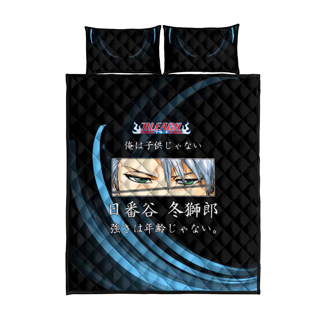 Toshiro Hitsugaya Bleach Anime Black and Blue Theme Quilt Bed Set with Ice Dragon Elements and Japanese Quote Design - The Mazicc