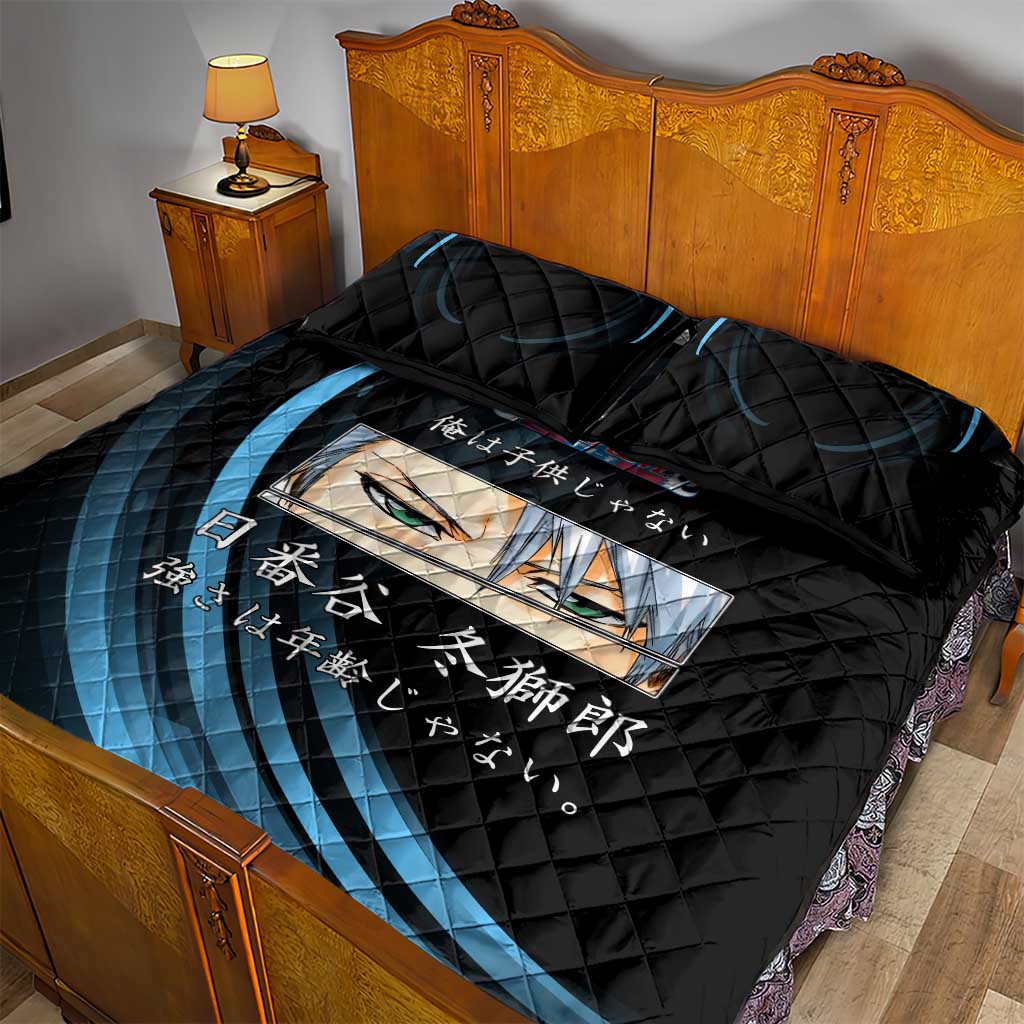 Toshiro Hitsugaya Bleach Anime Black and Blue Theme Quilt Bed Set with Ice Dragon Elements and Japanese Quote Design - The Mazicc